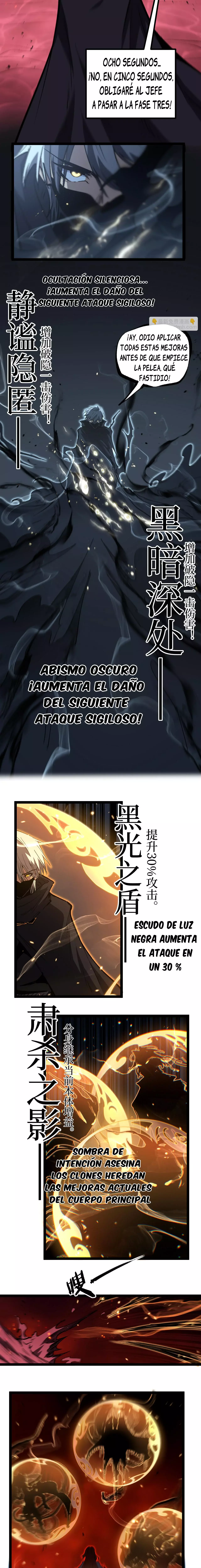 Read God level Assassin I’m the Shadow ES Manga Online