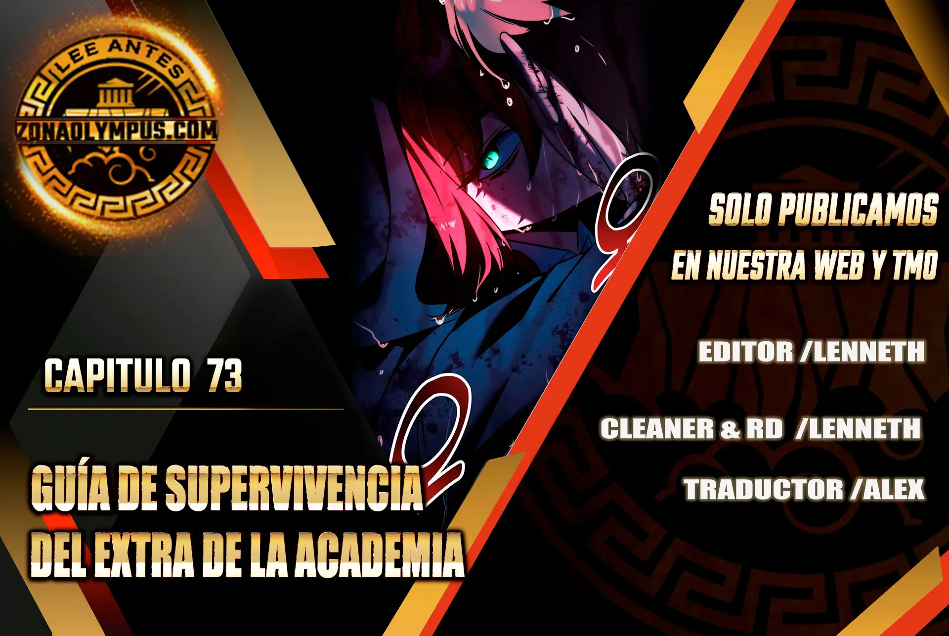 Read Guía de supervivencia del extra de la academia ES Manga Online