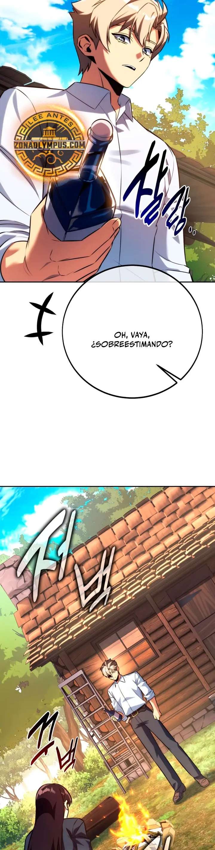 Read Guía de supervivencia del extra de la academia ES Manga Online