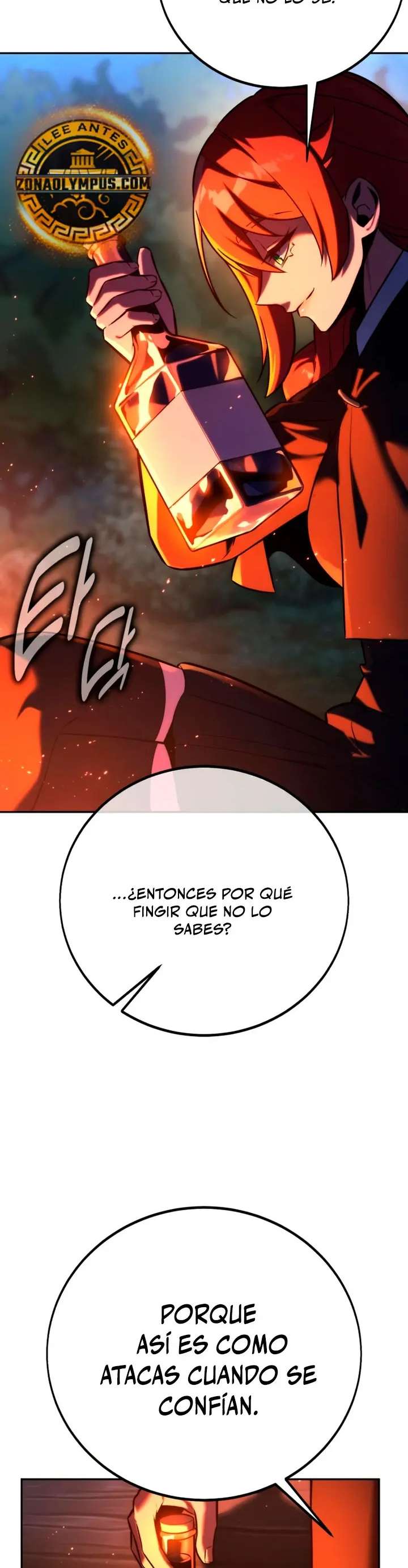 Read Guía de supervivencia del extra de la academia ES Manga Online