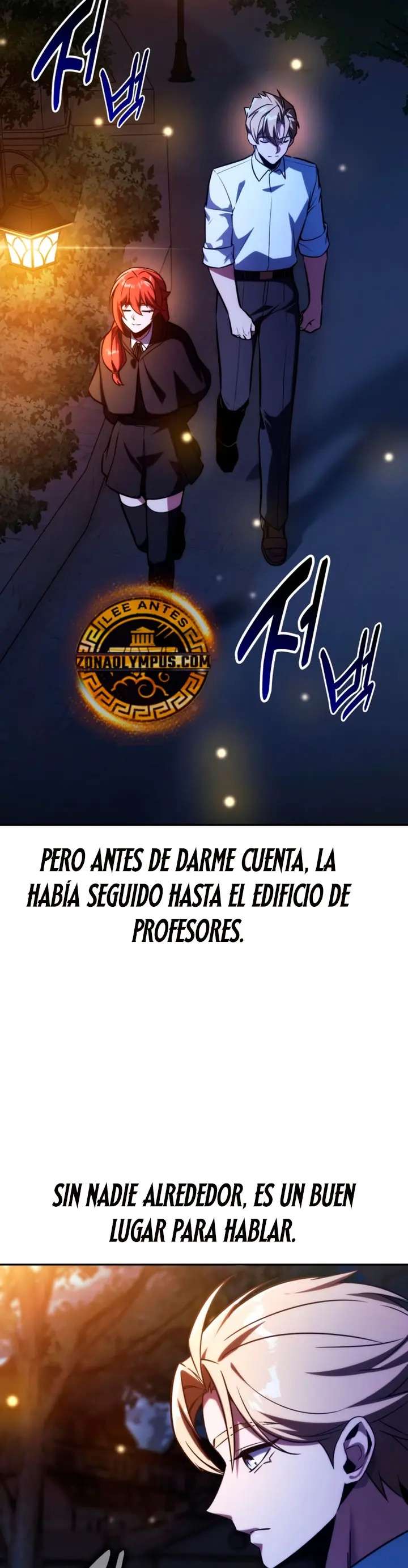 Read Guía de supervivencia del extra de la academia ES Manga Online