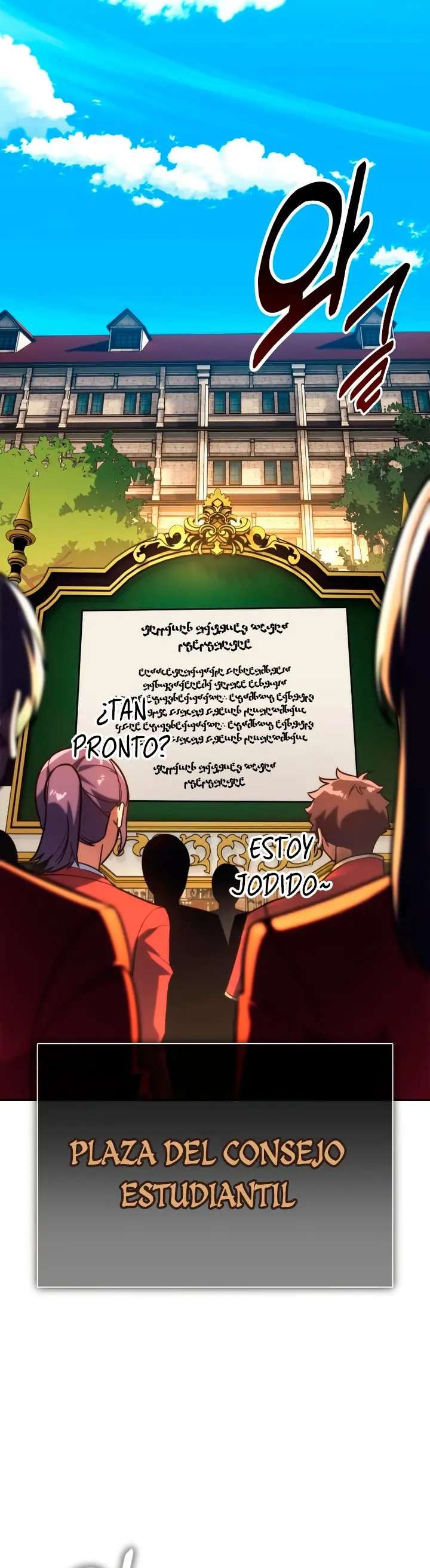 Read Guía de supervivencia del extra de la academia ES Manga Online