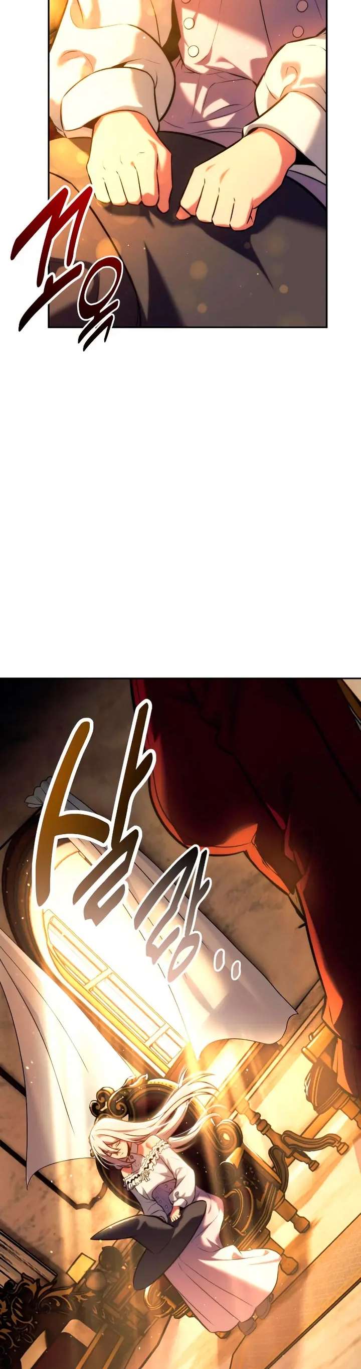 Read Guía de supervivencia del extra de la academia ES Manga Online