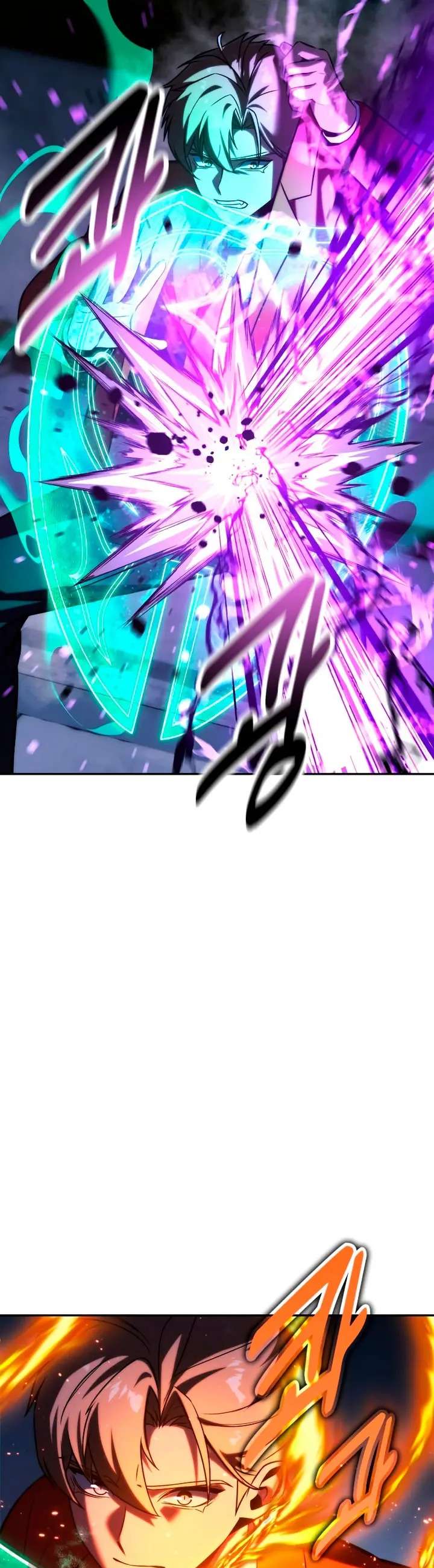 Read Guía de supervivencia del extra de la academia ES Manga Online