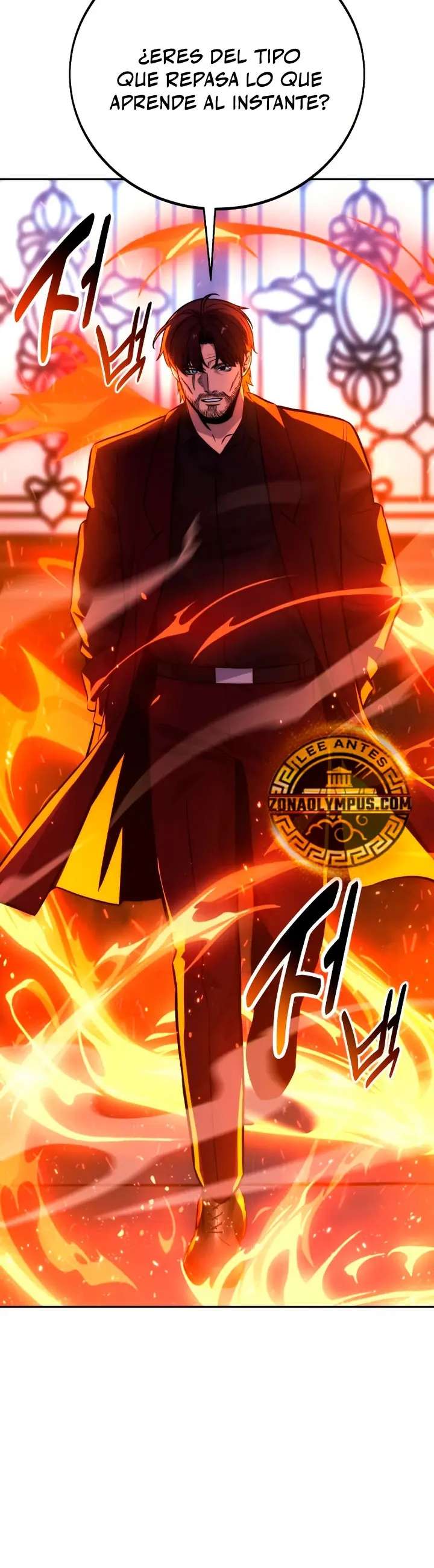 Read Guía de supervivencia del extra de la academia ES Manga Online