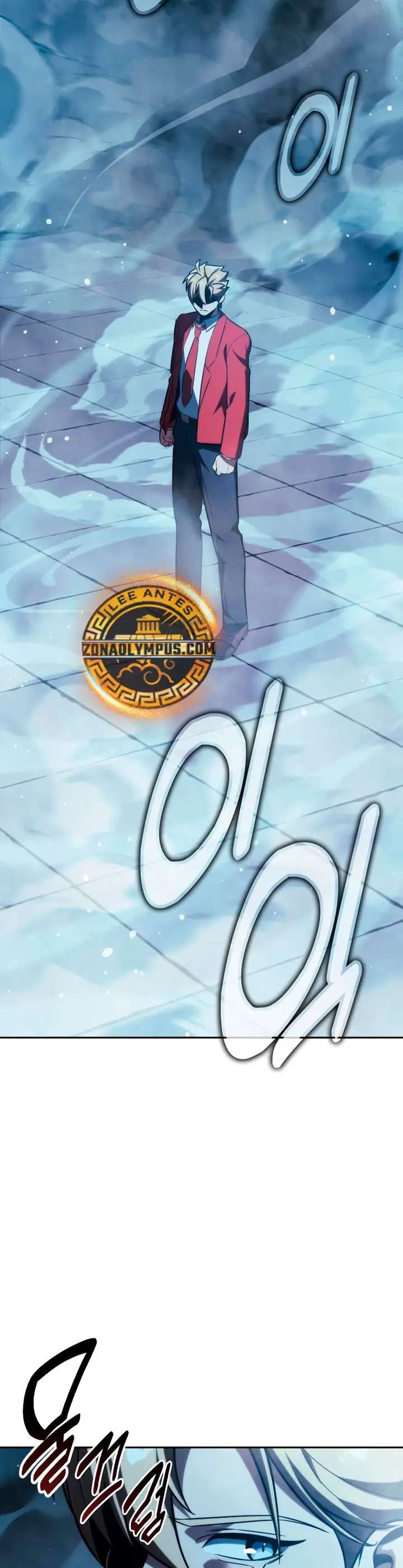 Read Guía de supervivencia del extra de la academia ES Manga Online