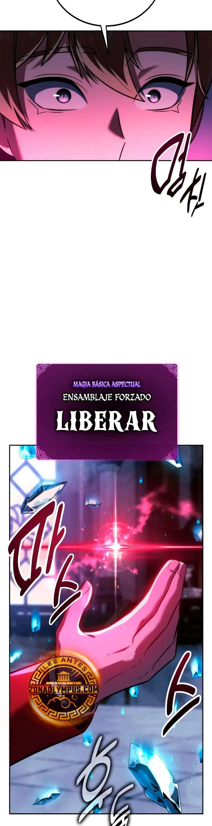 Read Guía de supervivencia del extra de la academia ES Manga Online