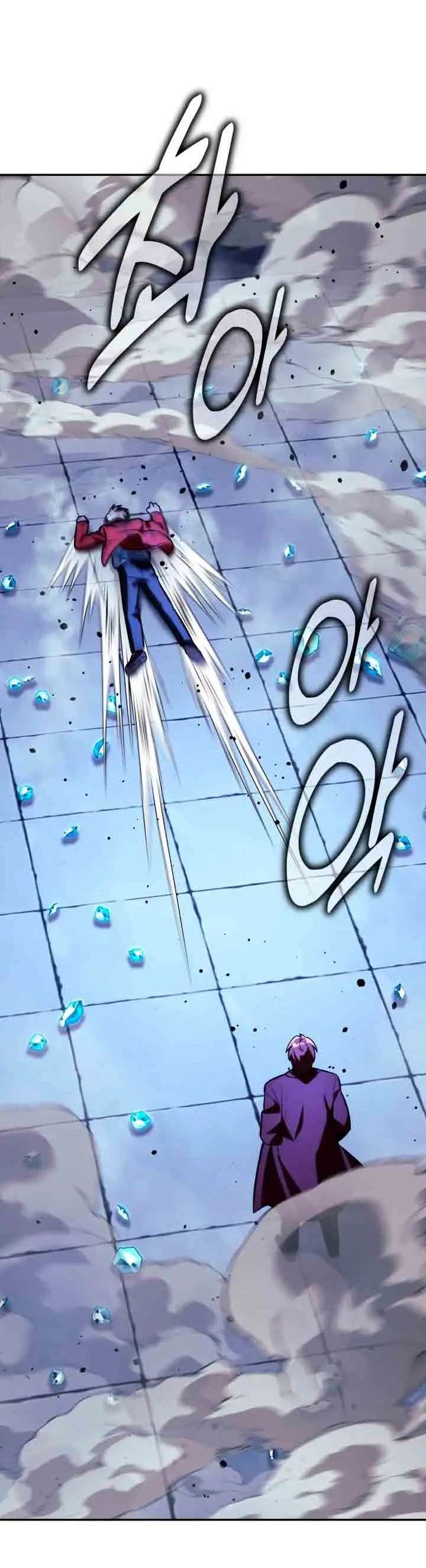 Read Guía de supervivencia del extra de la academia ES Manga Online