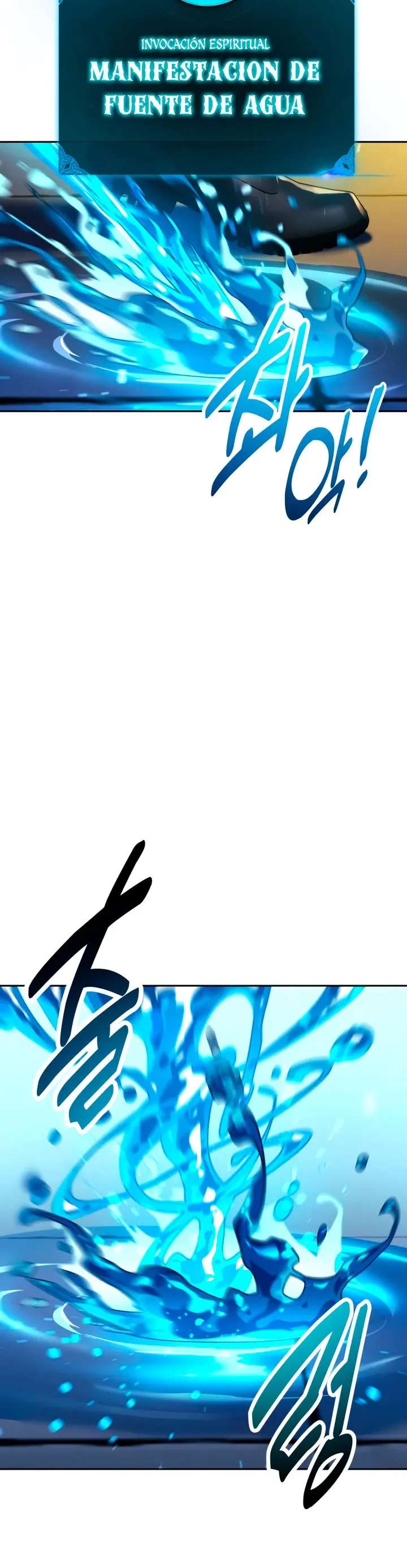 Read Guía de supervivencia del extra de la academia ES Manga Online