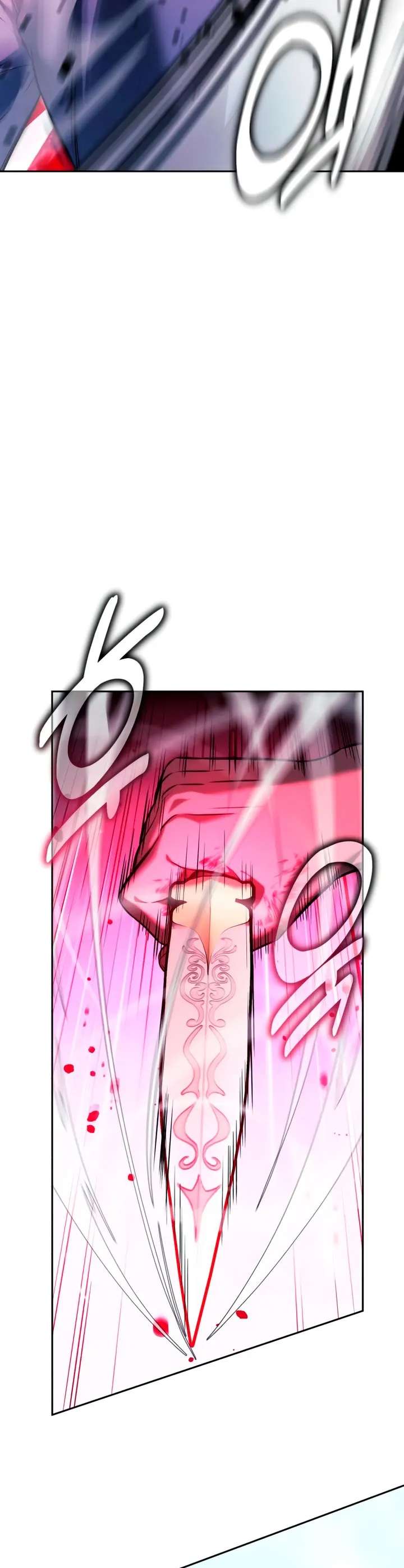 Read Guía de supervivencia del extra de la academia ES Manga Online