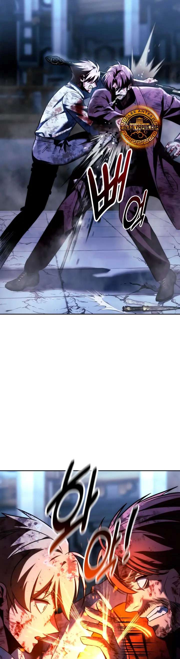 Read Guía de supervivencia del extra de la academia ES Manga Online