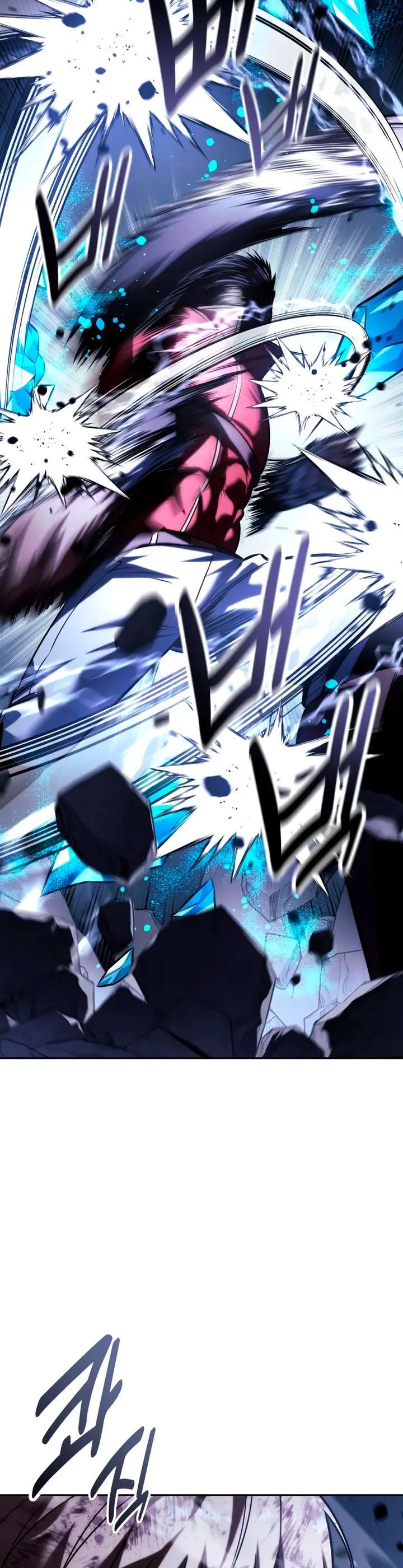 Read Guía de supervivencia del extra de la academia ES Manga Online