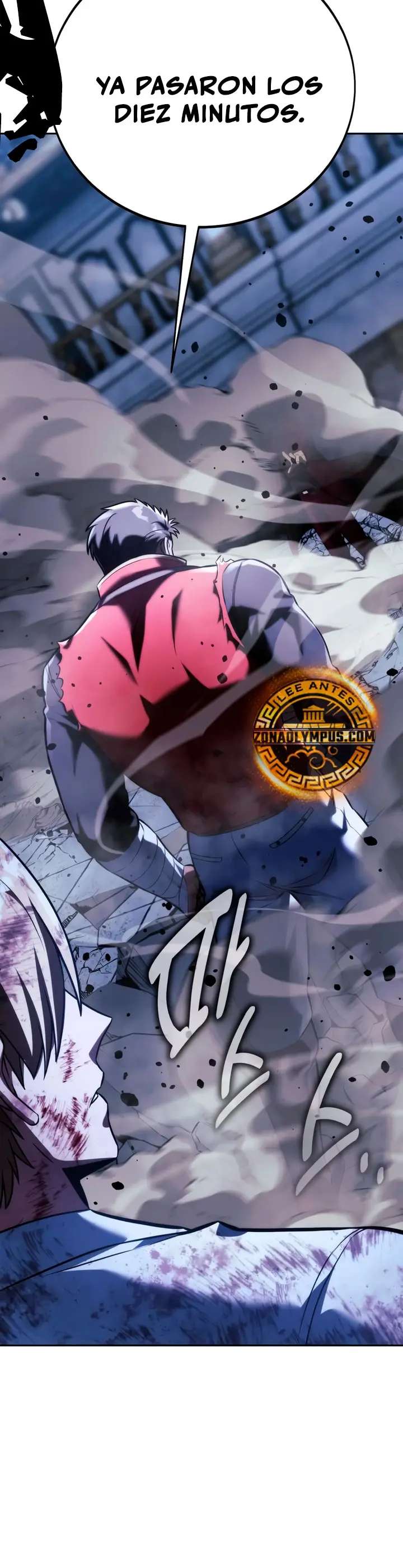 Read Guía de supervivencia del extra de la academia ES Manga Online