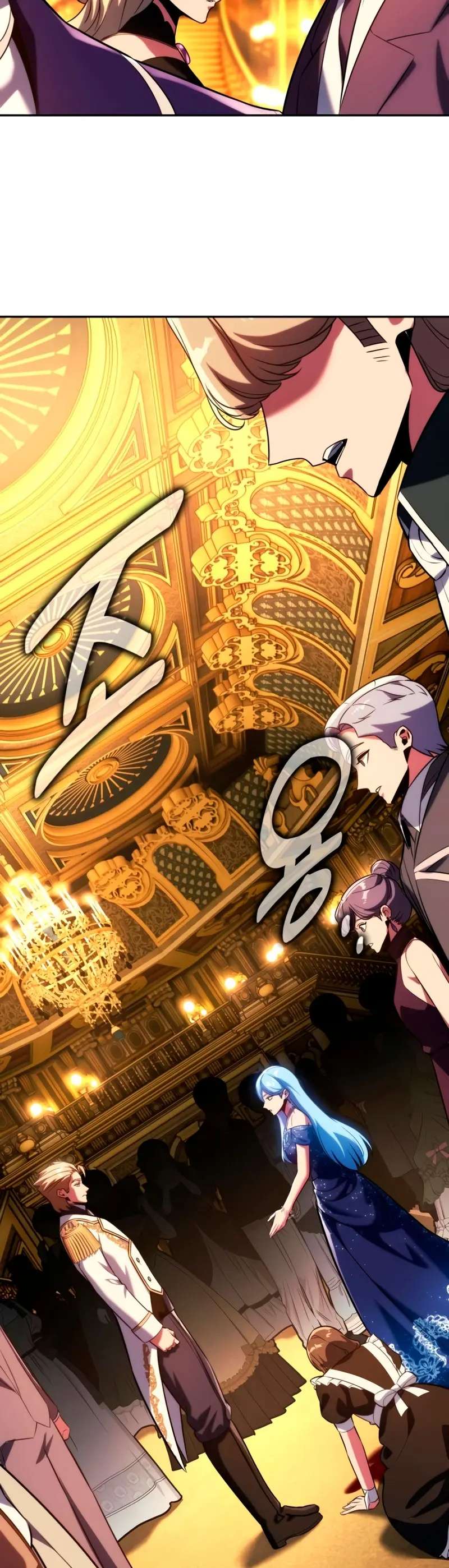 Read Guía de supervivencia del extra de la academia ES Manga Online