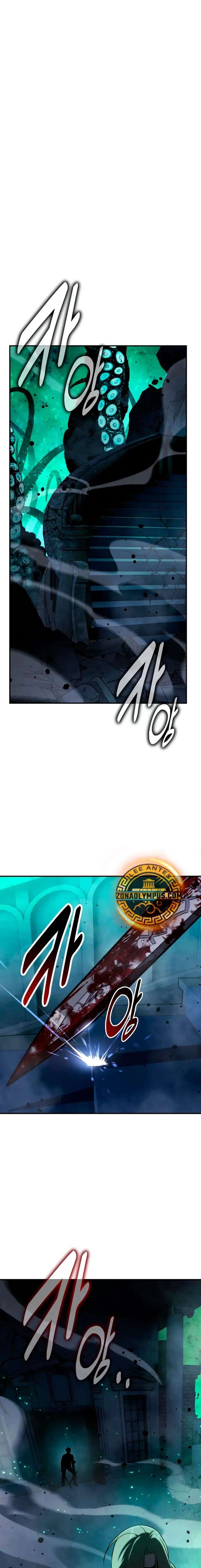 Read Guía de supervivencia del extra de la academia ES Manga Online