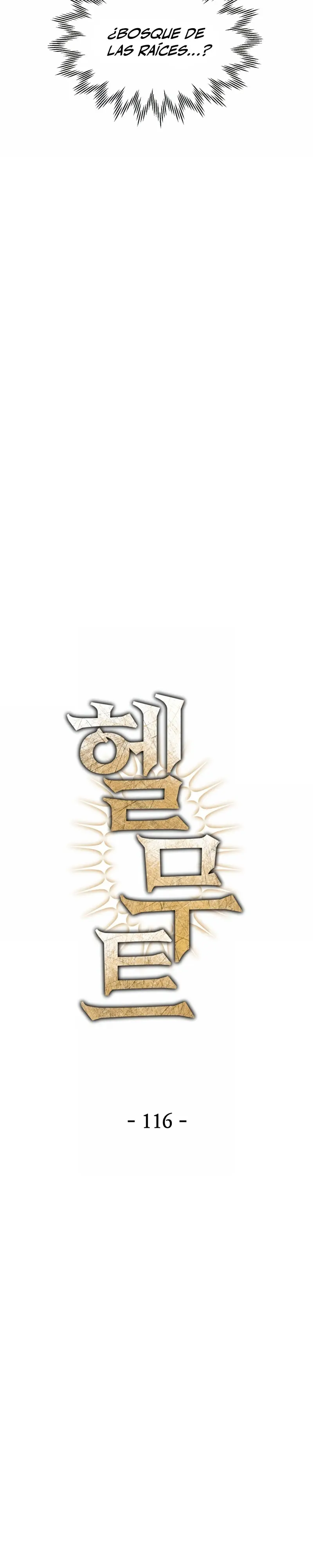 Read Helmut El Niño Abandonado ES Manga Online