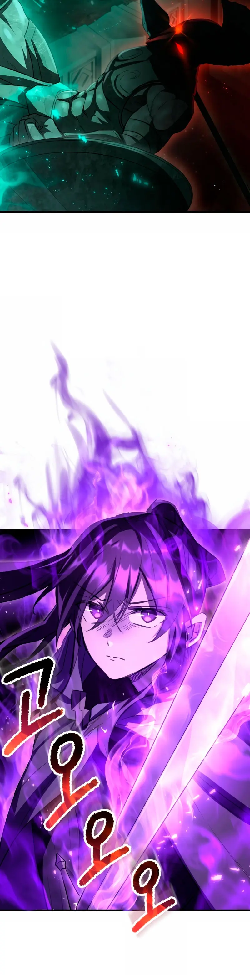 Read Helmut El Niño Abandonado ES Manga Online