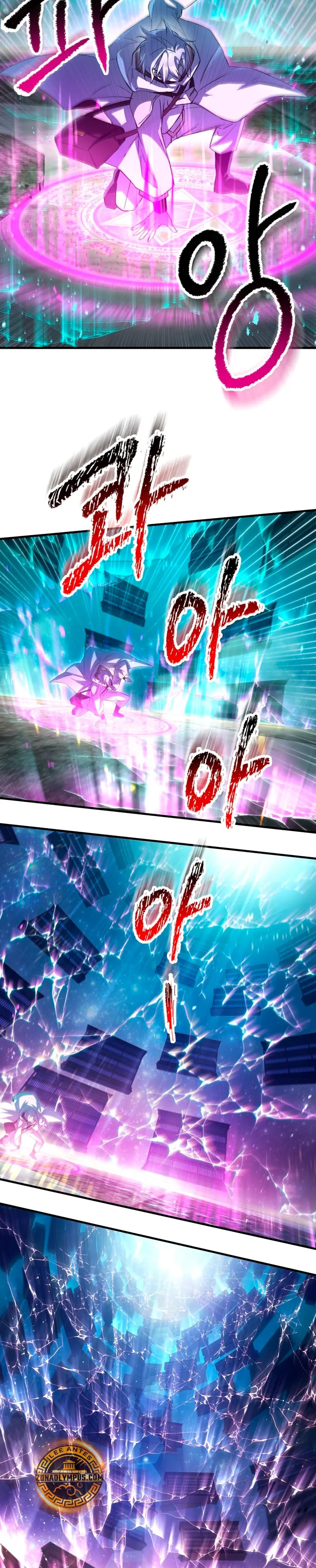 Read Helmut El Niño Abandonado ES Manga Online