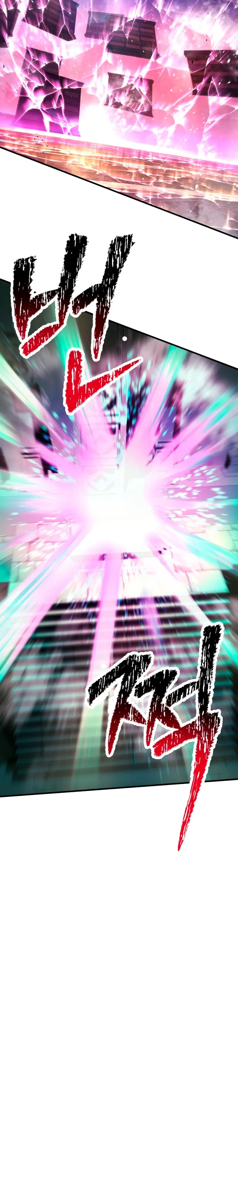 Read Helmut El Niño Abandonado ES Manga Online