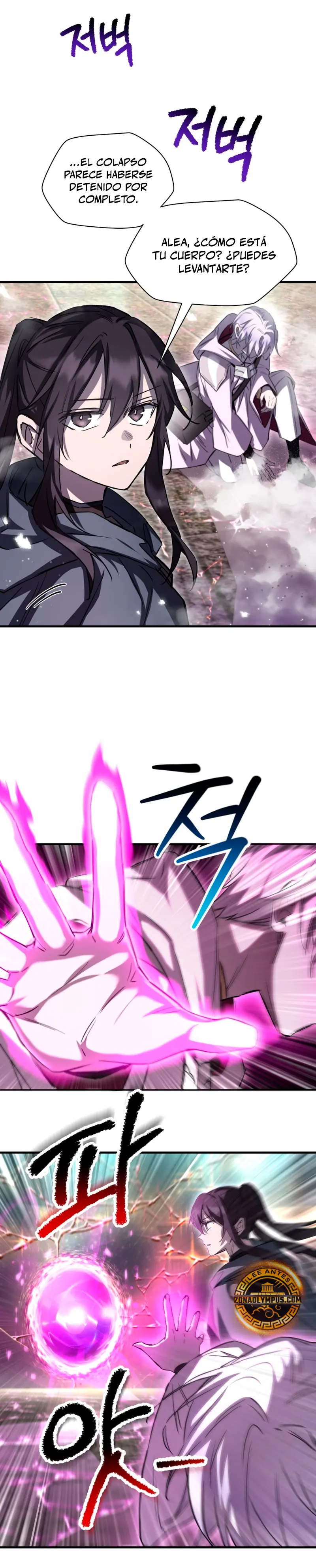 Read Helmut El Niño Abandonado ES Manga Online