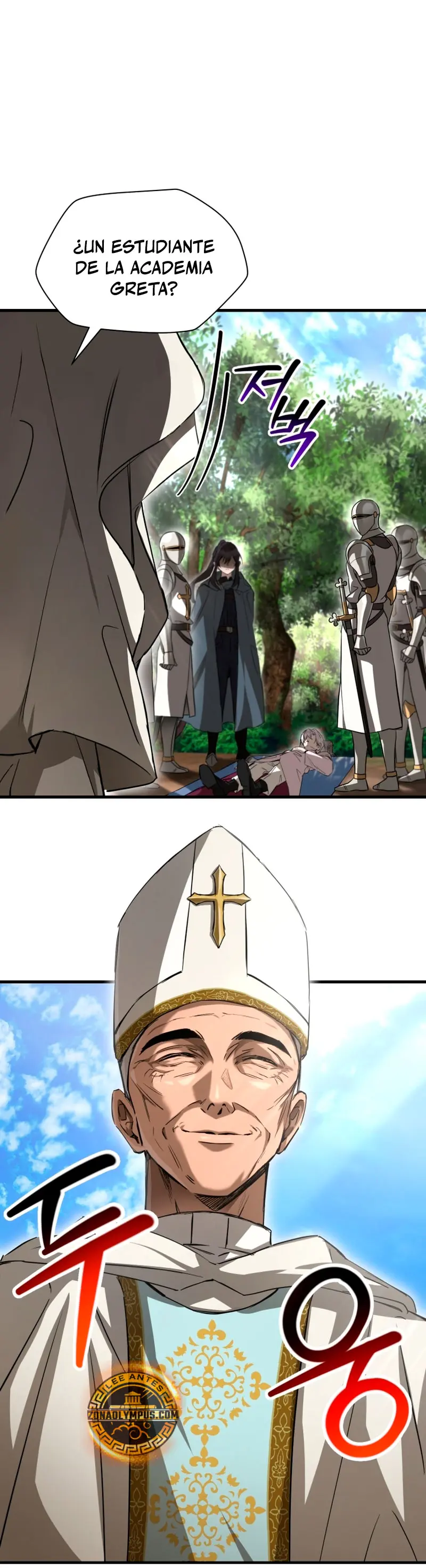 Read Helmut El Niño Abandonado ES Manga Online