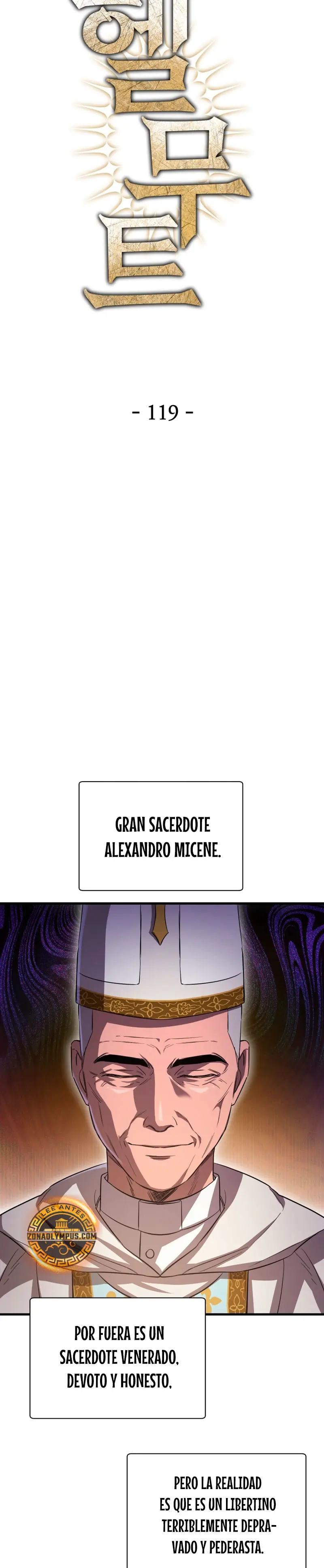 Read Helmut El Niño Abandonado ES Manga Online