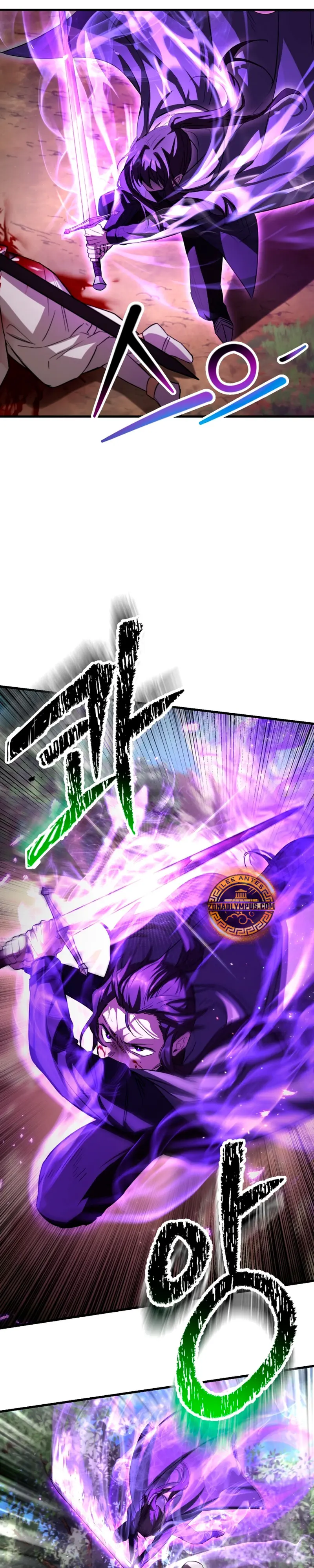 Read Helmut El Niño Abandonado ES Manga Online