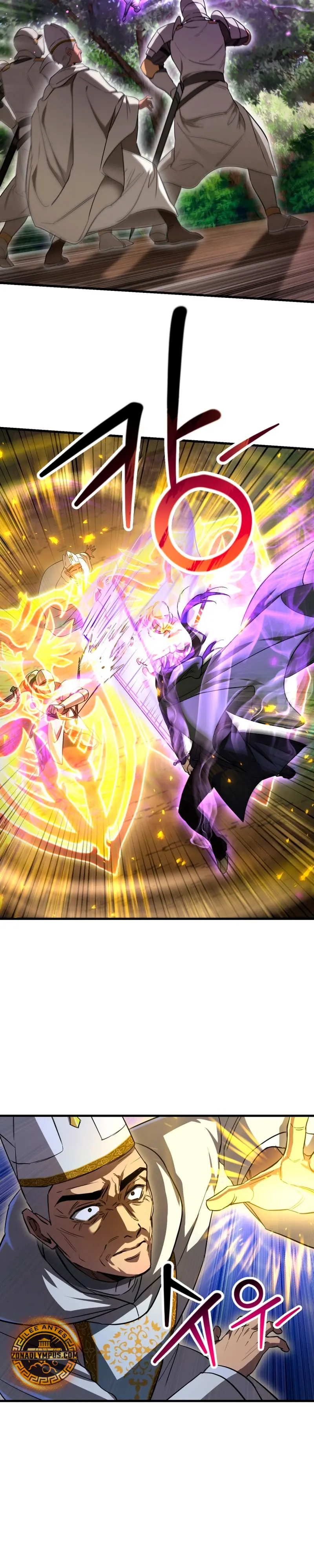 Read Helmut El Niño Abandonado ES Manga Online