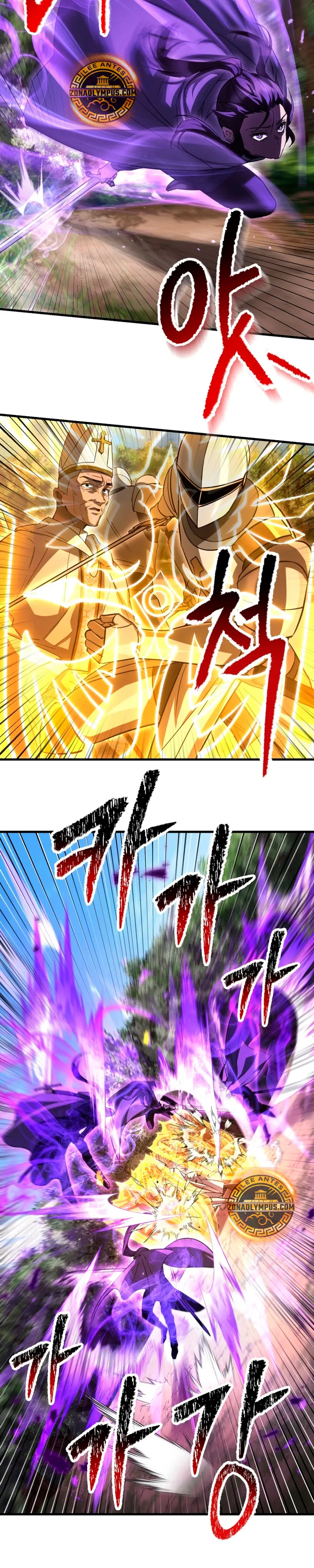 Read Helmut El Niño Abandonado ES Manga Online