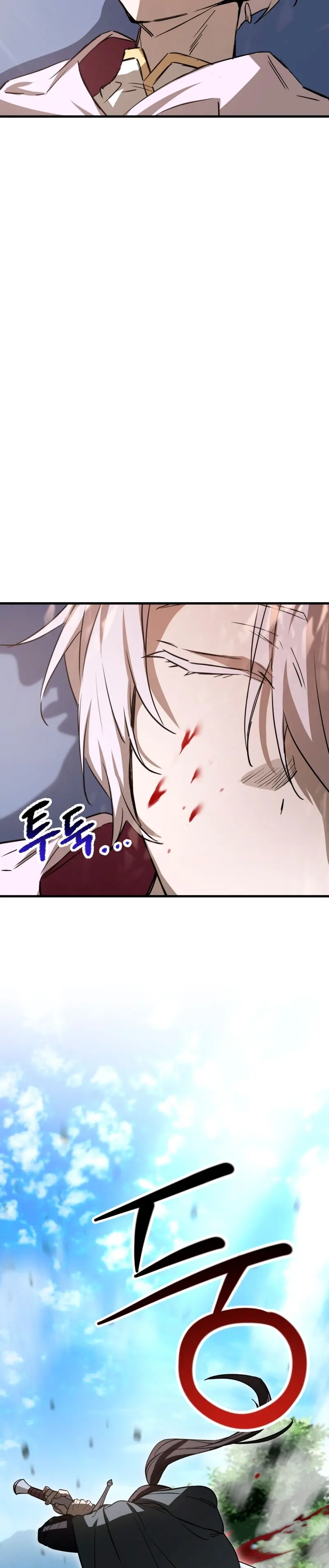 Read Helmut El Niño Abandonado ES Manga Online