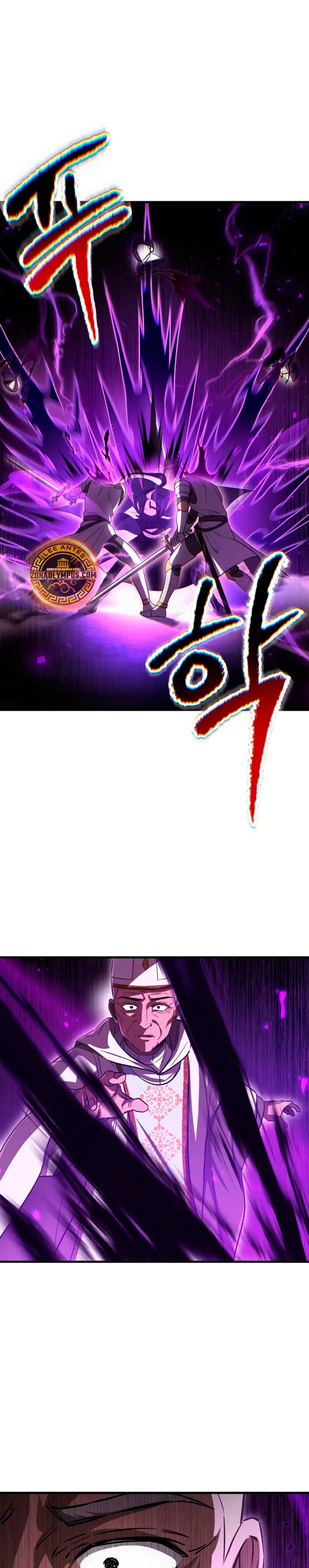 Read Helmut El Niño Abandonado ES Manga Online