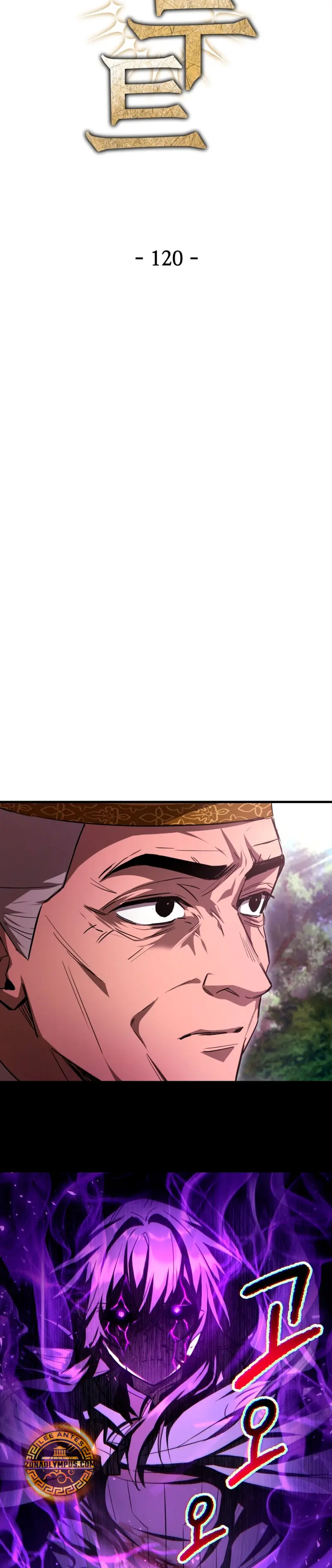 Read Helmut El Niño Abandonado ES Manga Online