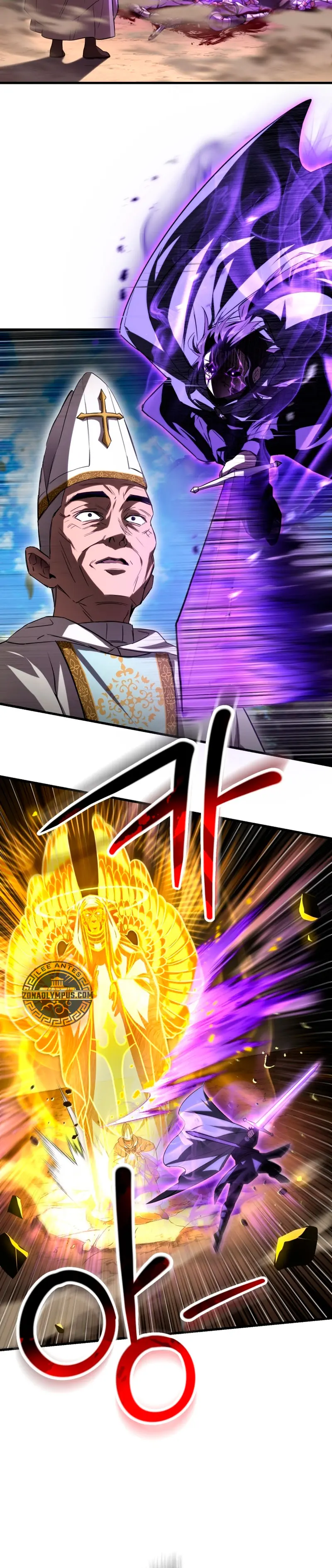 Read Helmut El Niño Abandonado ES Manga Online