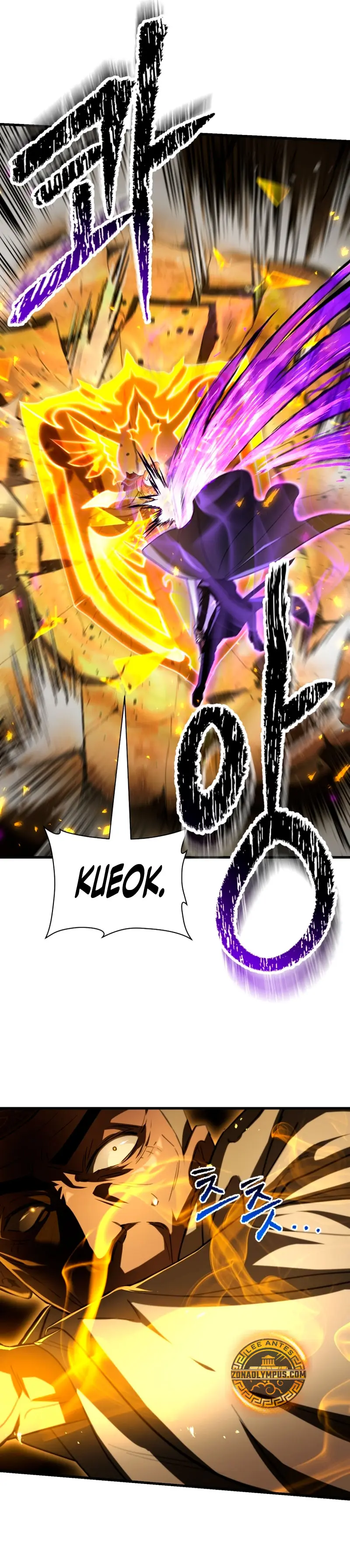 Read Helmut El Niño Abandonado ES Manga Online