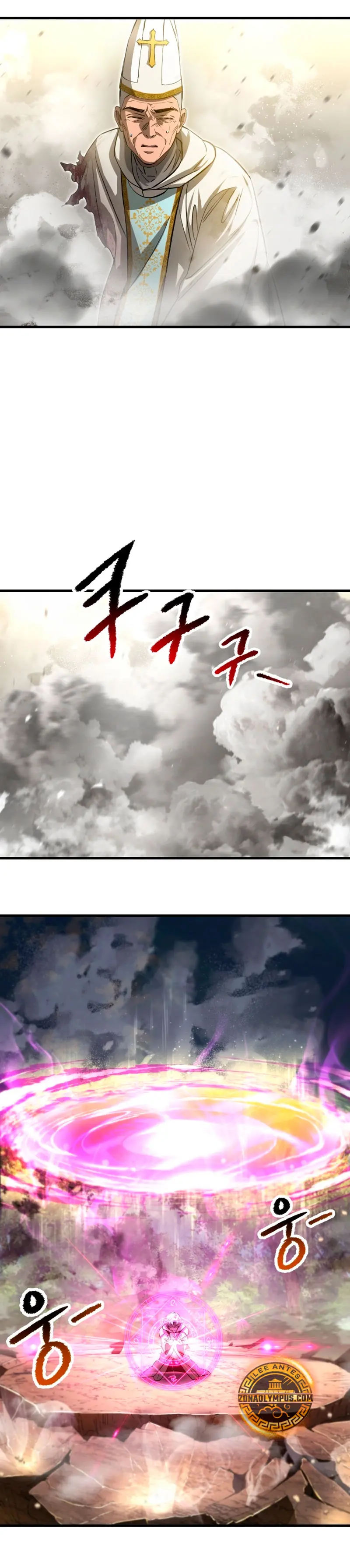 Read Helmut El Niño Abandonado ES Manga Online