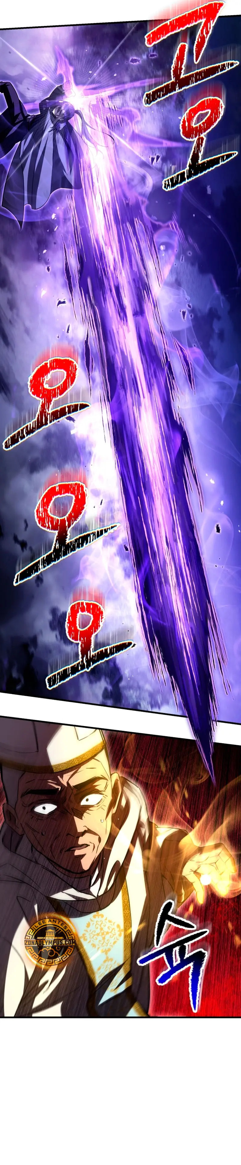 Read Helmut El Niño Abandonado ES Manga Online