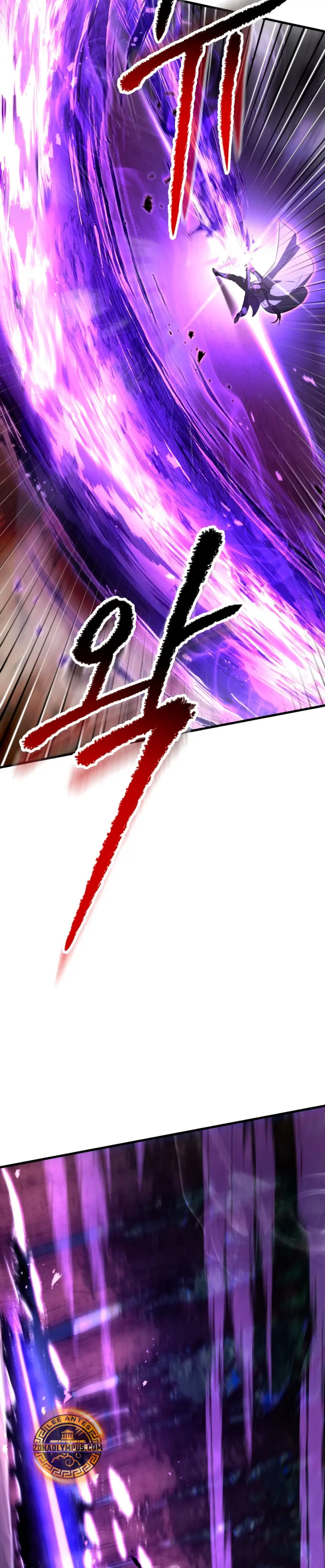 Read Helmut El Niño Abandonado ES Manga Online