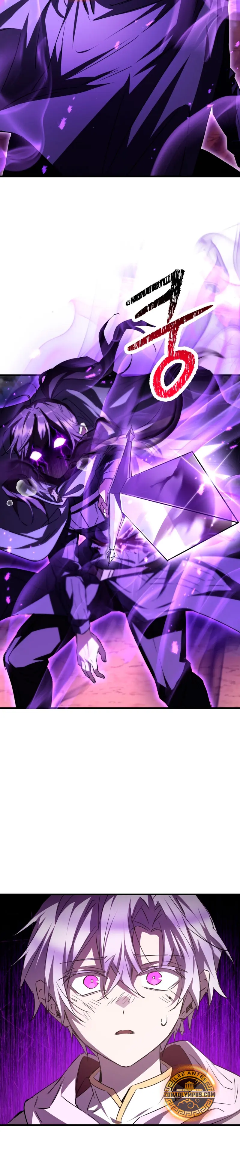 Read Helmut El Niño Abandonado ES Manga Online