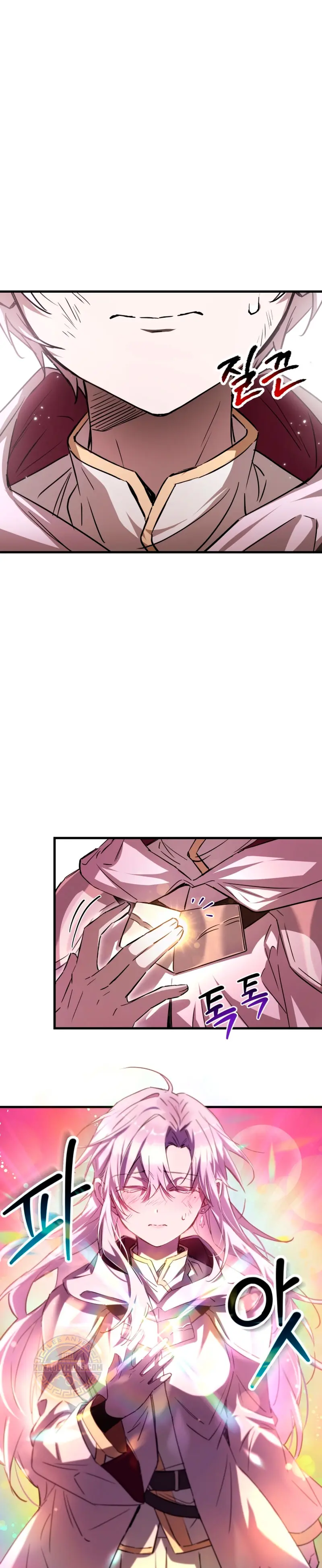 Read Helmut El Niño Abandonado ES Manga Online