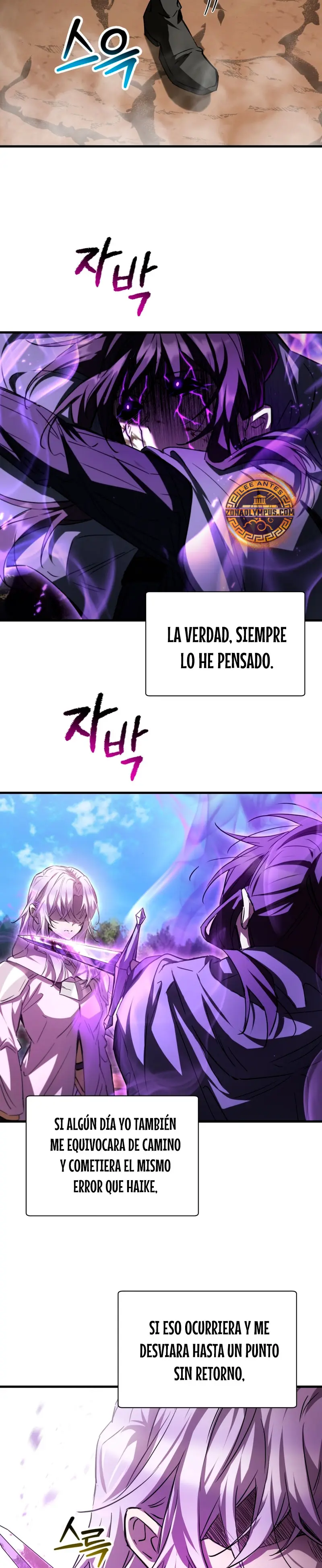 Read Helmut El Niño Abandonado ES Manga Online