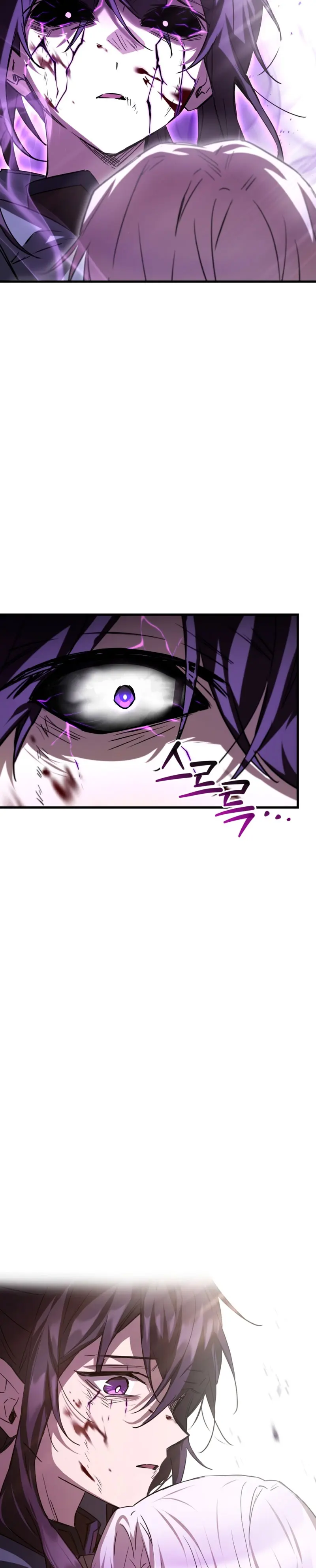 Read Helmut El Niño Abandonado ES Manga Online