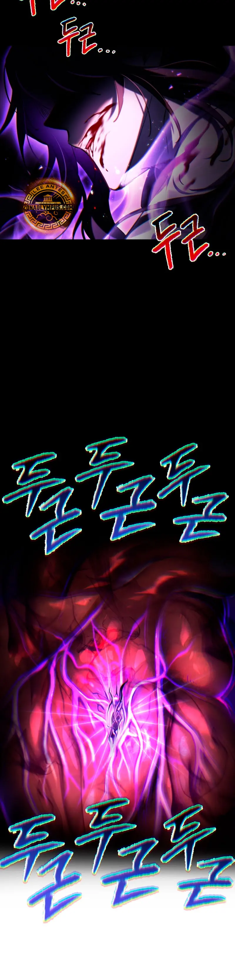 Read Helmut El Niño Abandonado ES Manga Online