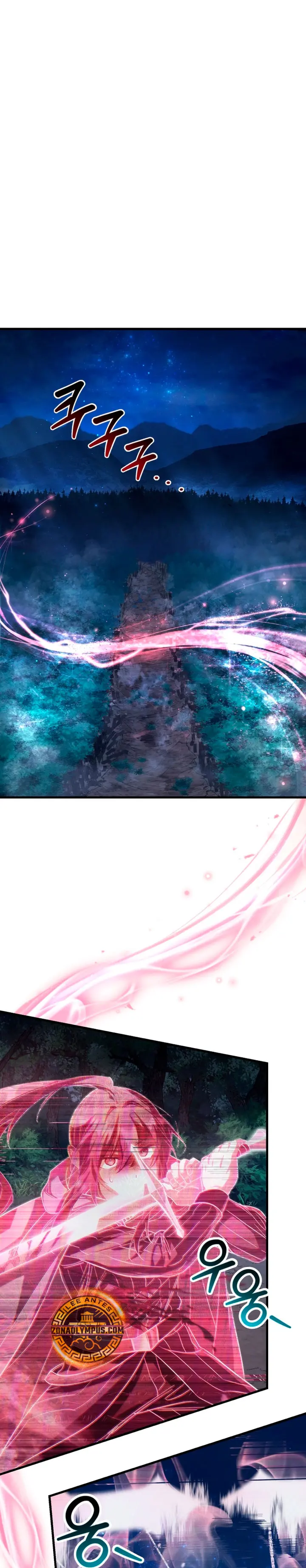 Read Helmut El Niño Abandonado ES Manga Online