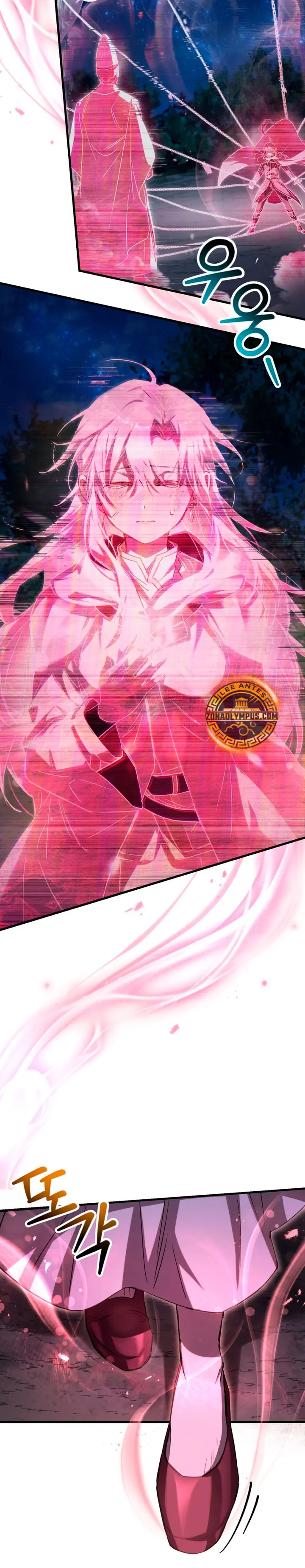 Read Helmut El Niño Abandonado ES Manga Online