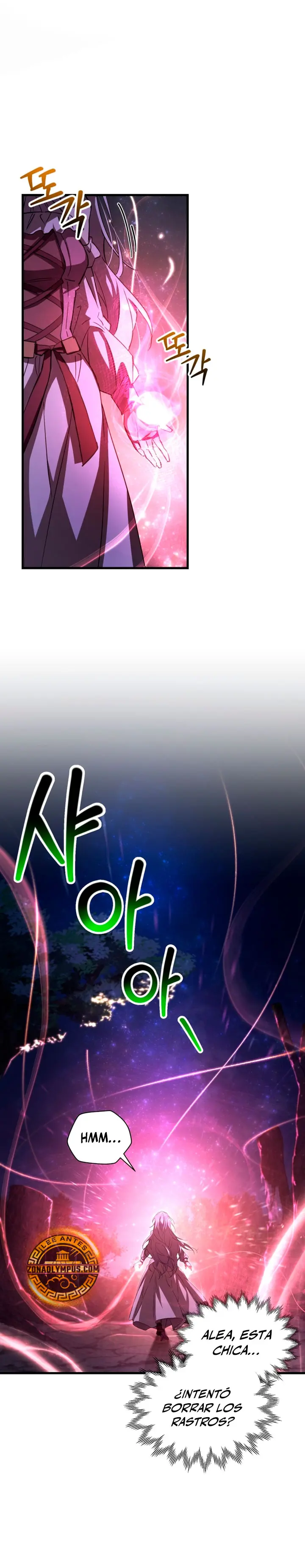 Read Helmut El Niño Abandonado ES Manga Online