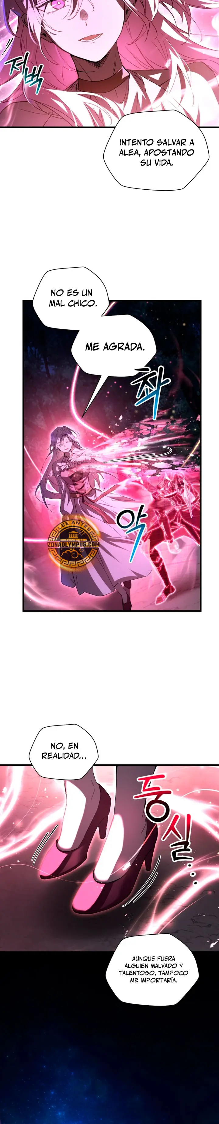 Read Helmut El Niño Abandonado ES Manga Online