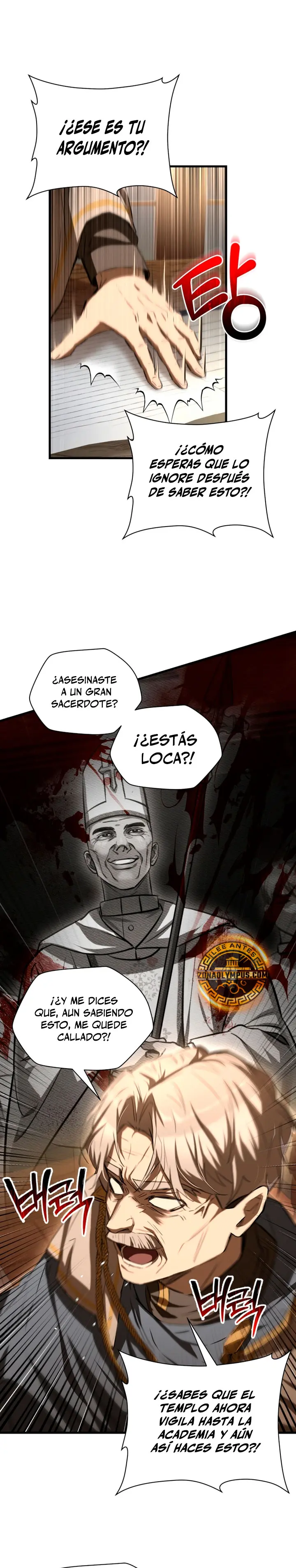 Read Helmut El Niño Abandonado ES Manga Online