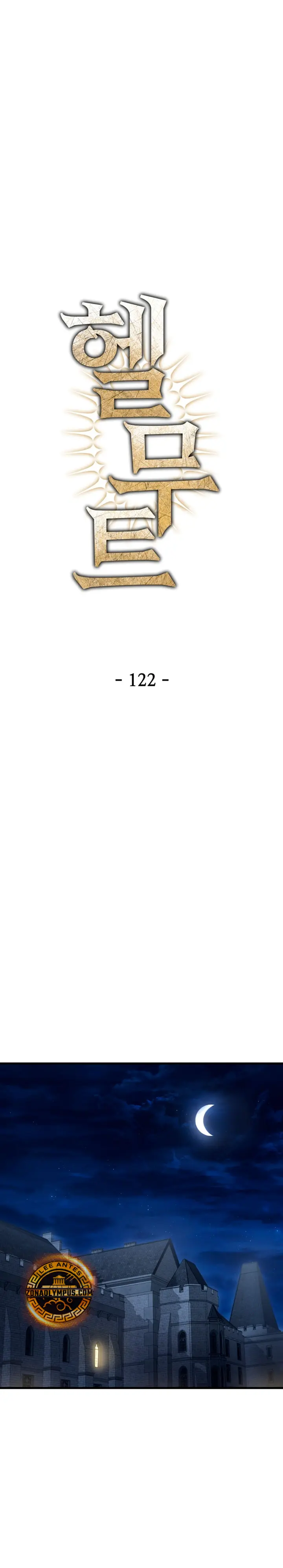 Read Helmut El Niño Abandonado ES Manga Online