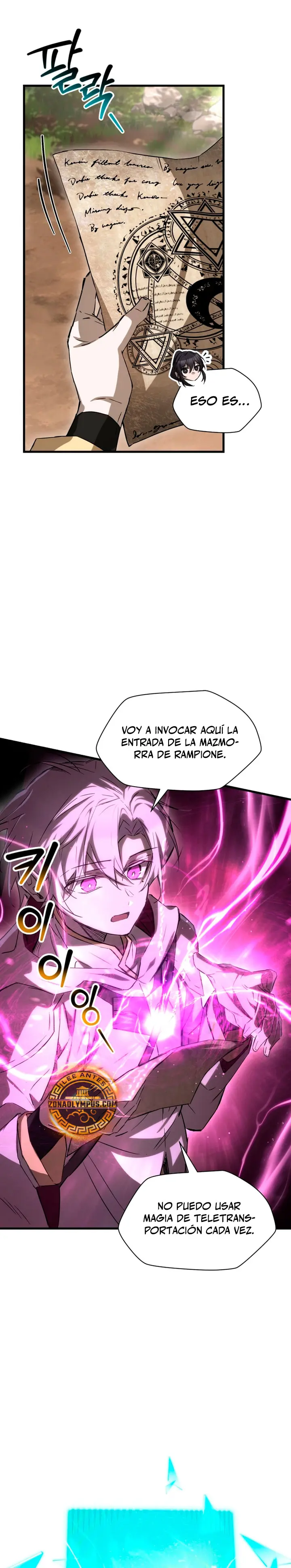 Read Helmut El Niño Abandonado ES Manga Online