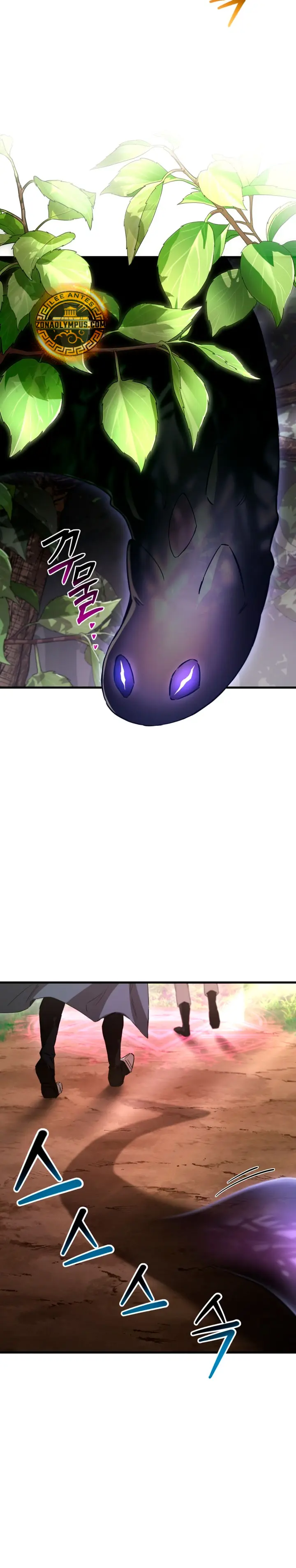 Read Helmut El Niño Abandonado ES Manga Online